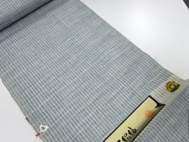 JAPANESE KIMONO / ANTIQUE BOLT FOR KIMONO / SILK / TSUMUGI